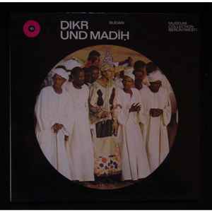 Dikr Und Madih / Sudan - Various