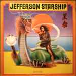 Jefferson Starship - Spitfire | Releases | Discogs