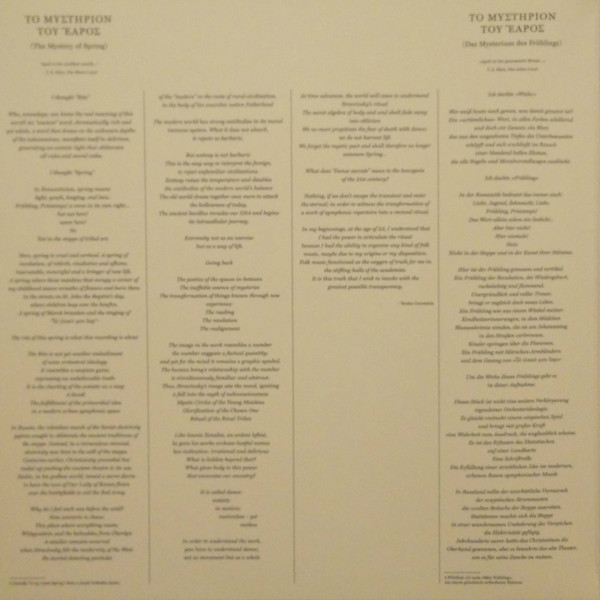 télécharger l'album Stravinsky MusicAeterna Teodor Currentzis - La Sacre Du Printemps The Rite Of Spring Die Fruhlingsweihe Revised 1947 Version