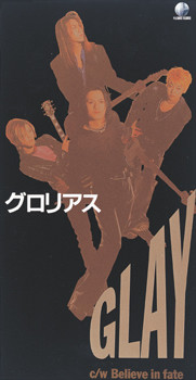 télécharger l'album GLAY - グロリアス