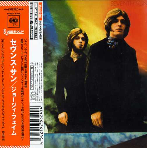 Georgie Fame – Seventh Son (1969, Vinyl) - Discogs