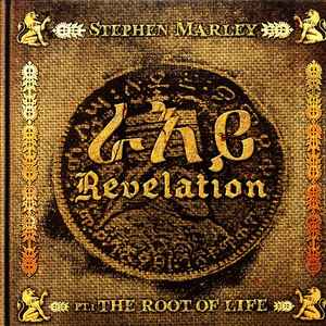 Stephen Marley - Revelation - Pt. 1 The Root Of Life