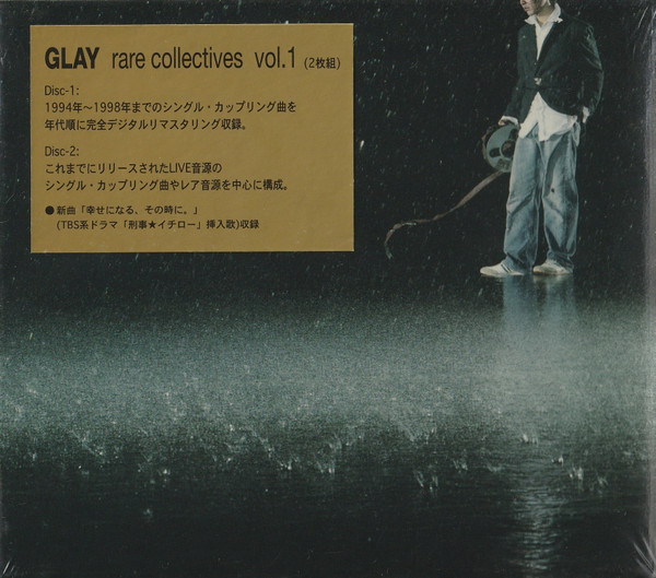 Glay – Rare Collectives Vol. 1 (2003, CD) - Discogs