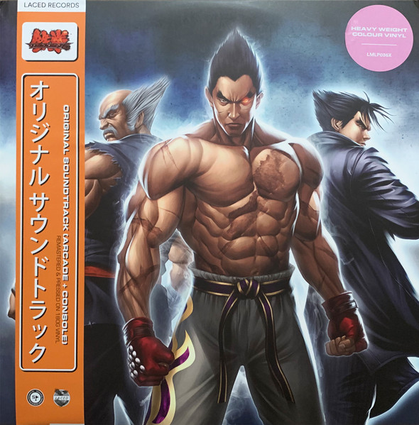 Namco Sounds – Tekken™ 6 Original Soundtrack (2022, Pink, Vinyl