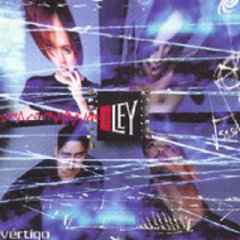 La Ley - Vértigo album cover
