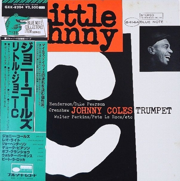 Johnny Coles - Little Johnny C | Releases | Discogs