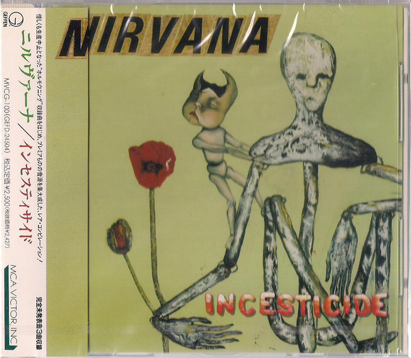 Nirvana – Incesticide (1992, CD) - Discogs