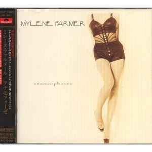 Mylène Farmer - Anamorphosée album cover