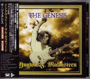 Yngwie J. Malmsteen's Rising Force - The Genesis