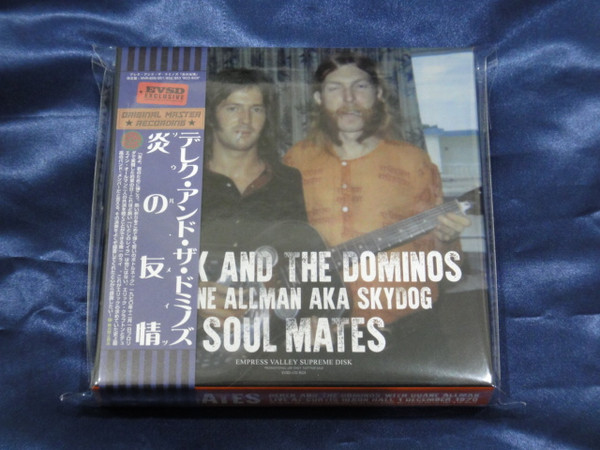 Derek And The Dominos With Duane Allman – Soul Mates (2018, CD