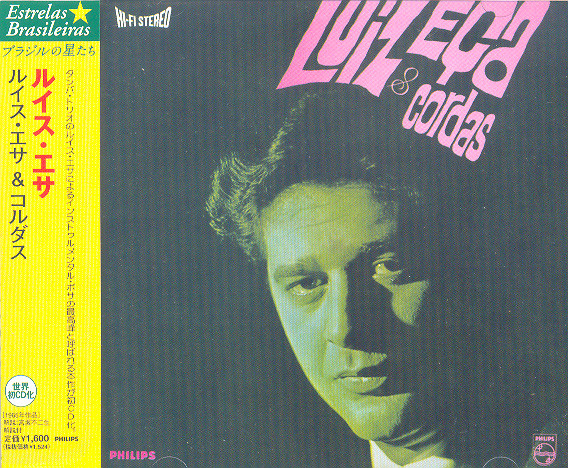 Luiz Eça – Luiz Eça & Cordas (1965, Vinyl) - Discogs