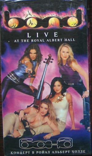Bond – Live At The Royal Albert Hall (2001