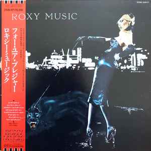 Roxy Music – For Your Pleasure (1987, Gatefold, Vinyl) - Discogs