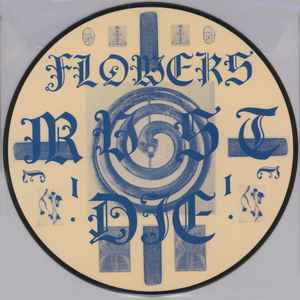 Flowers Must Die - Montana/Nusrat EP album cover
