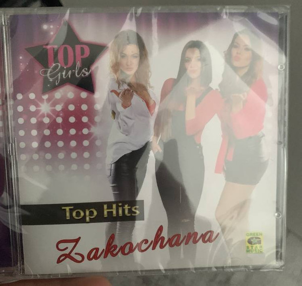 Ret Forkludret Balehval Top Girls – Zakochana (2019, CD) - Discogs
