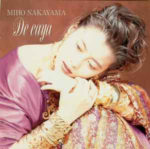 Miho Nakayama - Dé Eaya album cover