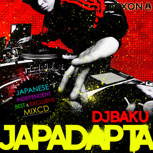 DJ Baku – Japadapta (2009, CD) - Discogs