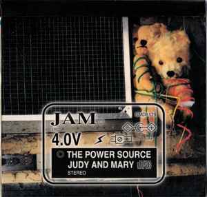 Judy And Mary – The Power Source (1997, CD) - Discogs