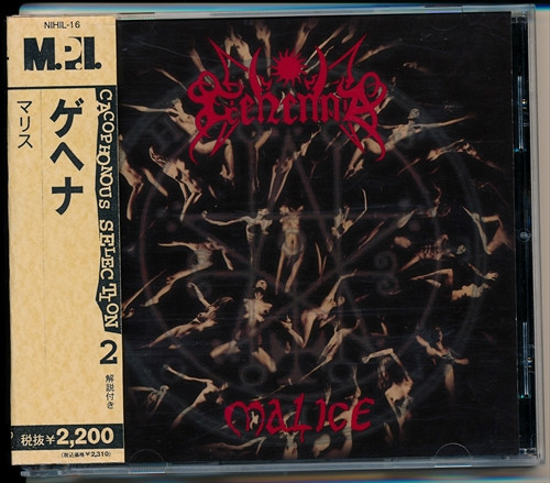 Gehenna - Malice | Releases | Discogs