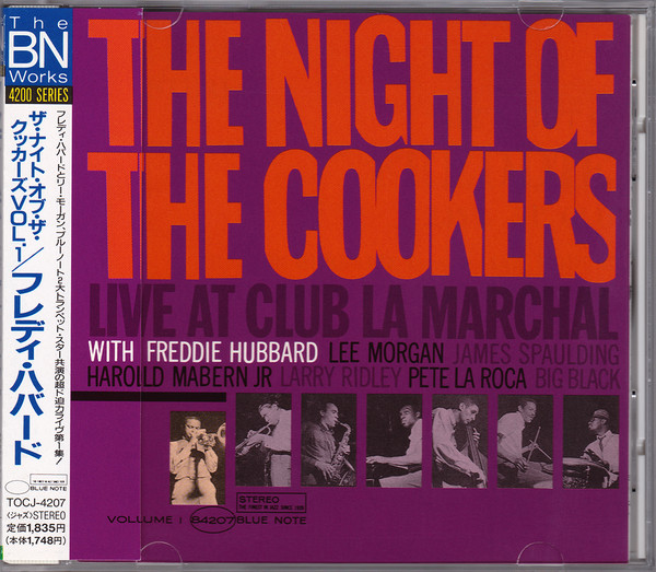 Freddie Hubbard – The Night Of The Cookers - Live At Club La