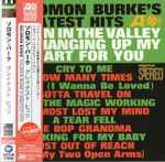 Cover of Solomon Burke's Greatest Hits, 2013-03-20, CD