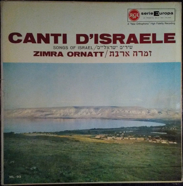 Album herunterladen Zimra Ornatt זמרה ארנת - Canti DIsraele Songs Of Israel