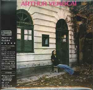 Arthur Verocai – Arthur Verocai (2016, Papersleeve, CD) - Discogs