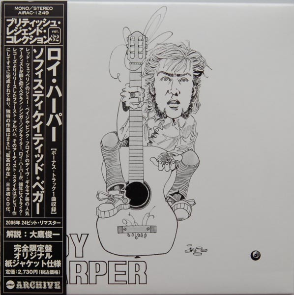 Roy Harper - Sophisticated Beggar | Releases | Discogs