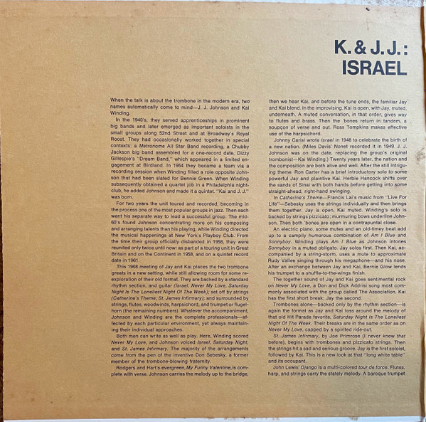 K. & J.J. - Israel | A&M Records (SP 3008) - 4