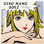 Ging Nang Boyz – 君と僕の第三次世界大戦的恋愛革命 (2020, Vinyl