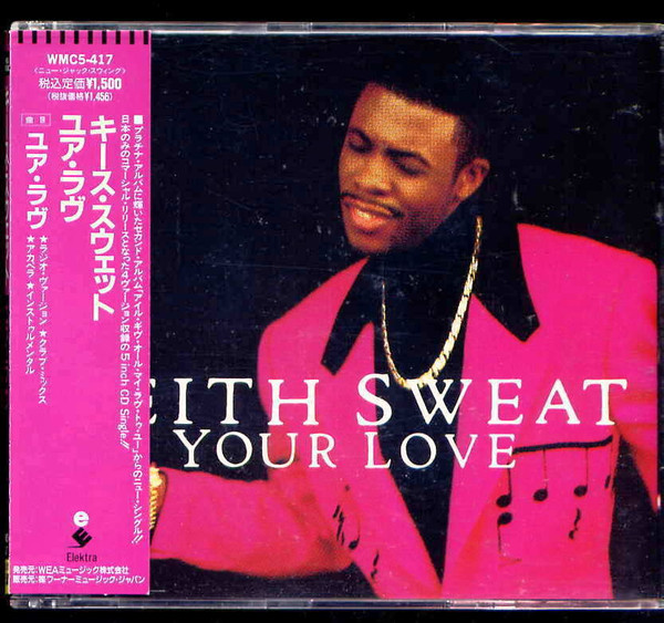 Keith Sweat – Your Love (1991, CD) - Discogs