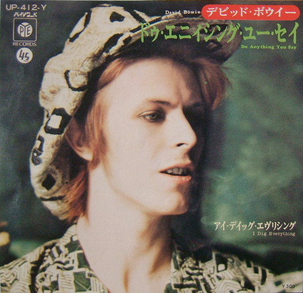 デビッド・ボウイー = David Bowie – ドゥ・エニィシング・ユー・セイ = Do Anything You Say (1972,  Vinyl) - Discogs