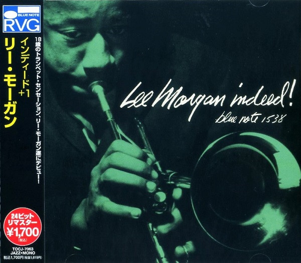 Lee Morgan - Indeed! | Releases | Discogs