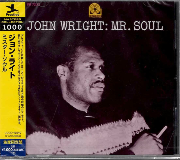 John Wright – Mr. Soul (1962, Vinyl) - Discogs