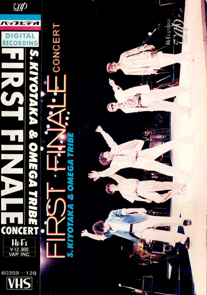 S. Kiyotaka u0026 Omega Tribe – First Finale Concert (1986