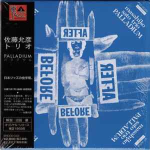 Masahiko Sato Trio – Palladium (2005, Paper Sleeve, CD) - Discogs
