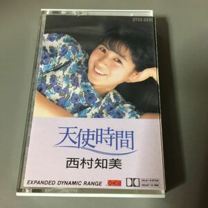 西村知美 – 天使時間 (1988