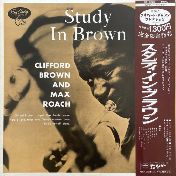 Clifford Brown And Max Roach – Study In Brown (1974, Vinyl) - Discogs