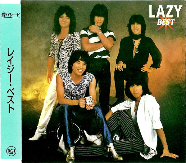 Lazy – Best (1995, CD) - Discogs