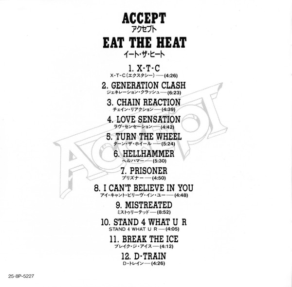 Accept - Eat The Heat | Releases | Discogs