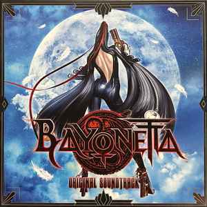 Bayonetta Original Soundtrack (2023, Purple Translucent Marbled 