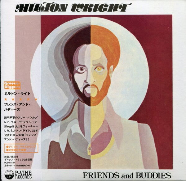 Milton Wright – Complete Friends And Buddies (2015, CD) - Discogs