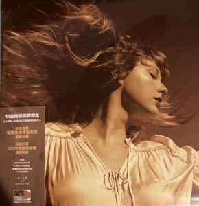 Taylor Swift – Fearless (Taylor's Version) (2022, Gold, Vinyl 