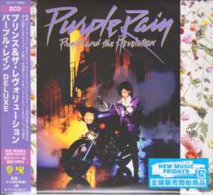 for sale online LP Paisley Park Remaster Purple Rain by Prince/Prince and the Revolution Vinyl, Jun-2017, Warner Bros. 