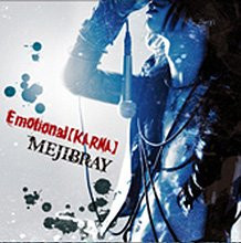 Mejibray – Emotional 【Karma】 (2012, CD) - Discogs