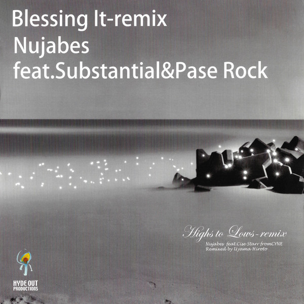 Nujabes Feat. Substantial & Pase Rock – Blessing It-remix (2005 