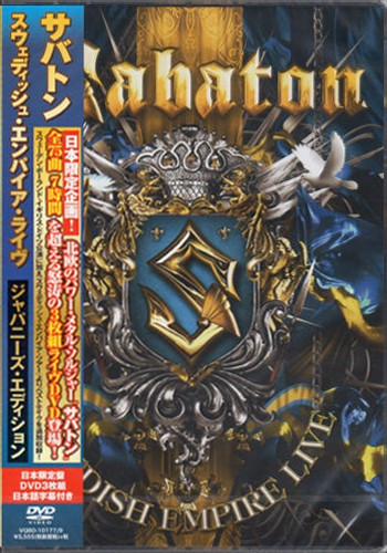 Sabaton – Swedish Empire Live (2014, DVD) - Discogs