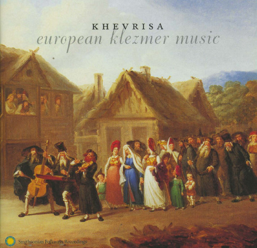 lataa albumi Khevrisa - European Klezmer Music