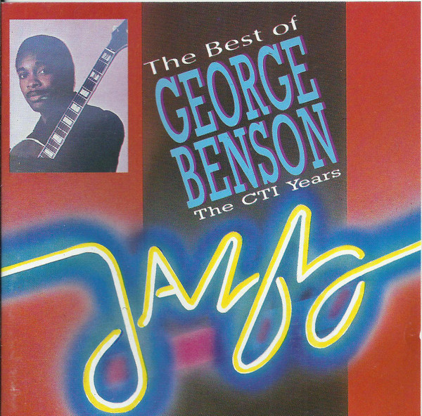 81％以上節約 LP ジョージ ベンソン 試聴 ミスター メロウ グレイテスト ヒッツ George BensonMr. Mellow  Greatest Hits AM時代のベスト盤