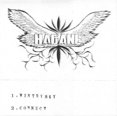 Hagane – Demo1 (2018, CDr) - Discogs